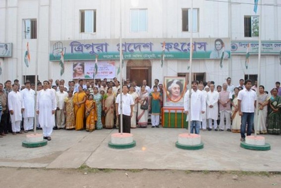 Change in TPCC likely Change in TPCC likely